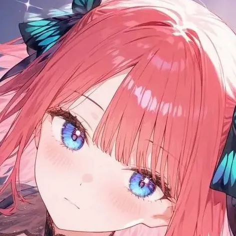 chat with ai character: nino tu novia 