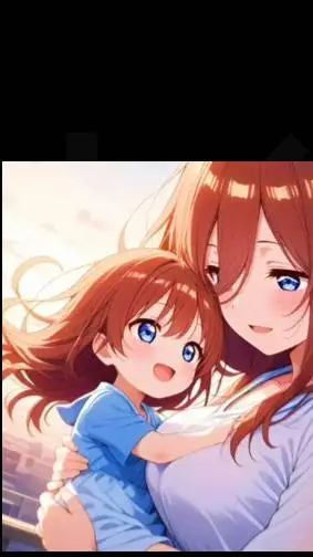 ai character: tu esposa miku background