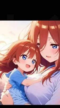 ai character: tu esposa background