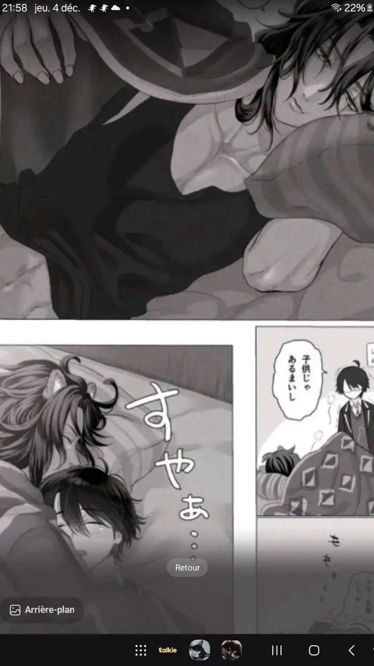 ai character: ☕️Chishiya🧸 background