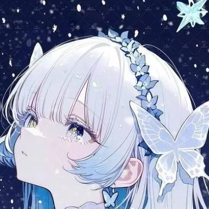 chat with ai character: ❄️Maxene❄️