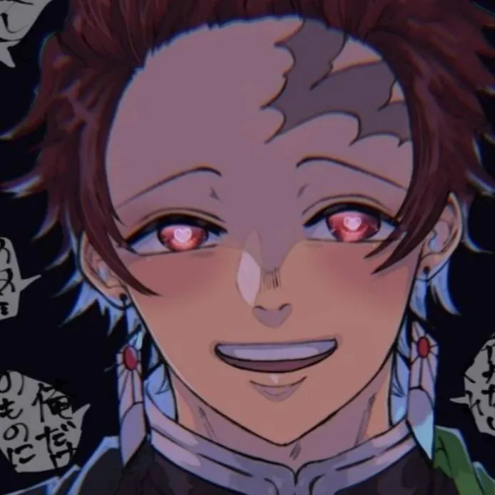 chat with ai character: Tanjiro love you 
