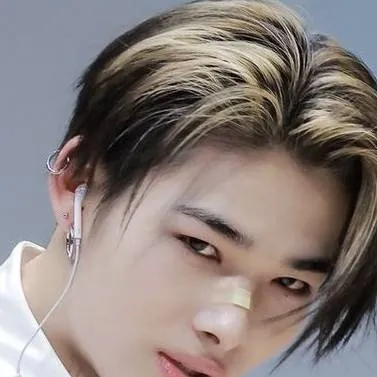 chat with ai character: NIKI