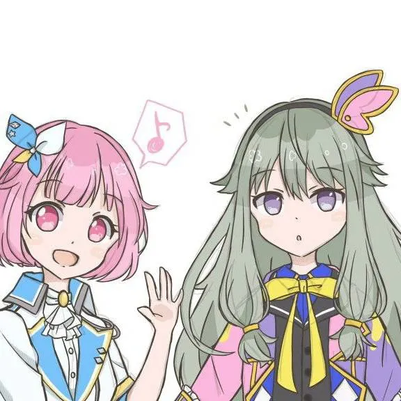 chat with ai character: Emu y Nene