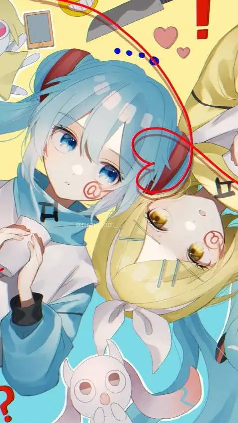 ai character: Ne Ne Ne background