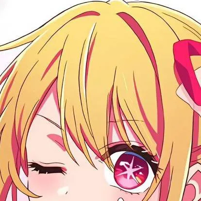 chat with ai character: Ruby Hoshino