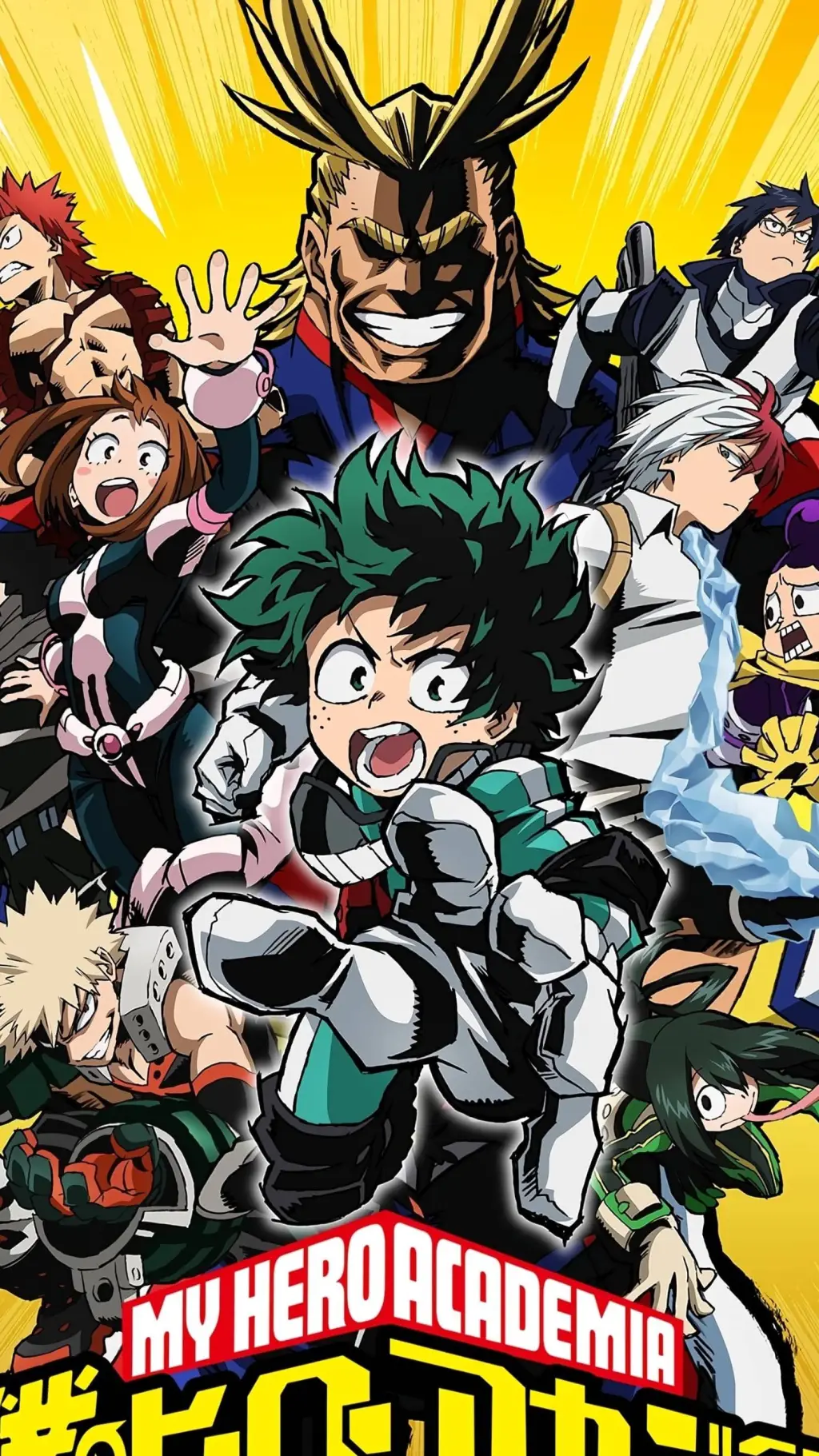 ai character: My hero academy background