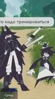 ai character: фпе background
