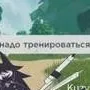 chat with ai character: фпе