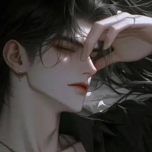 chat with ai character: Nix