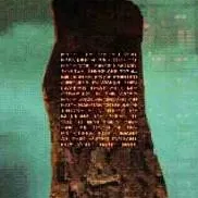 chat with ai character: AM.