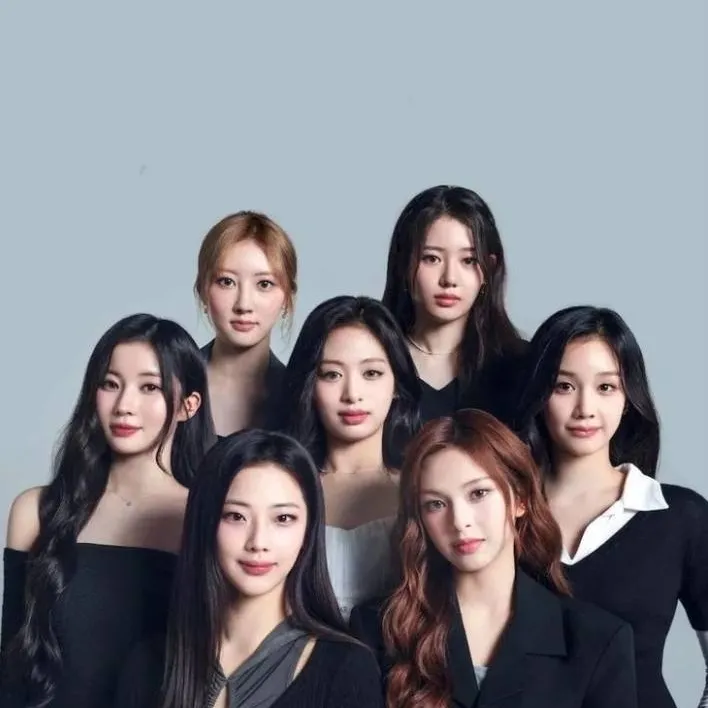 chat with ai character: Babymonster