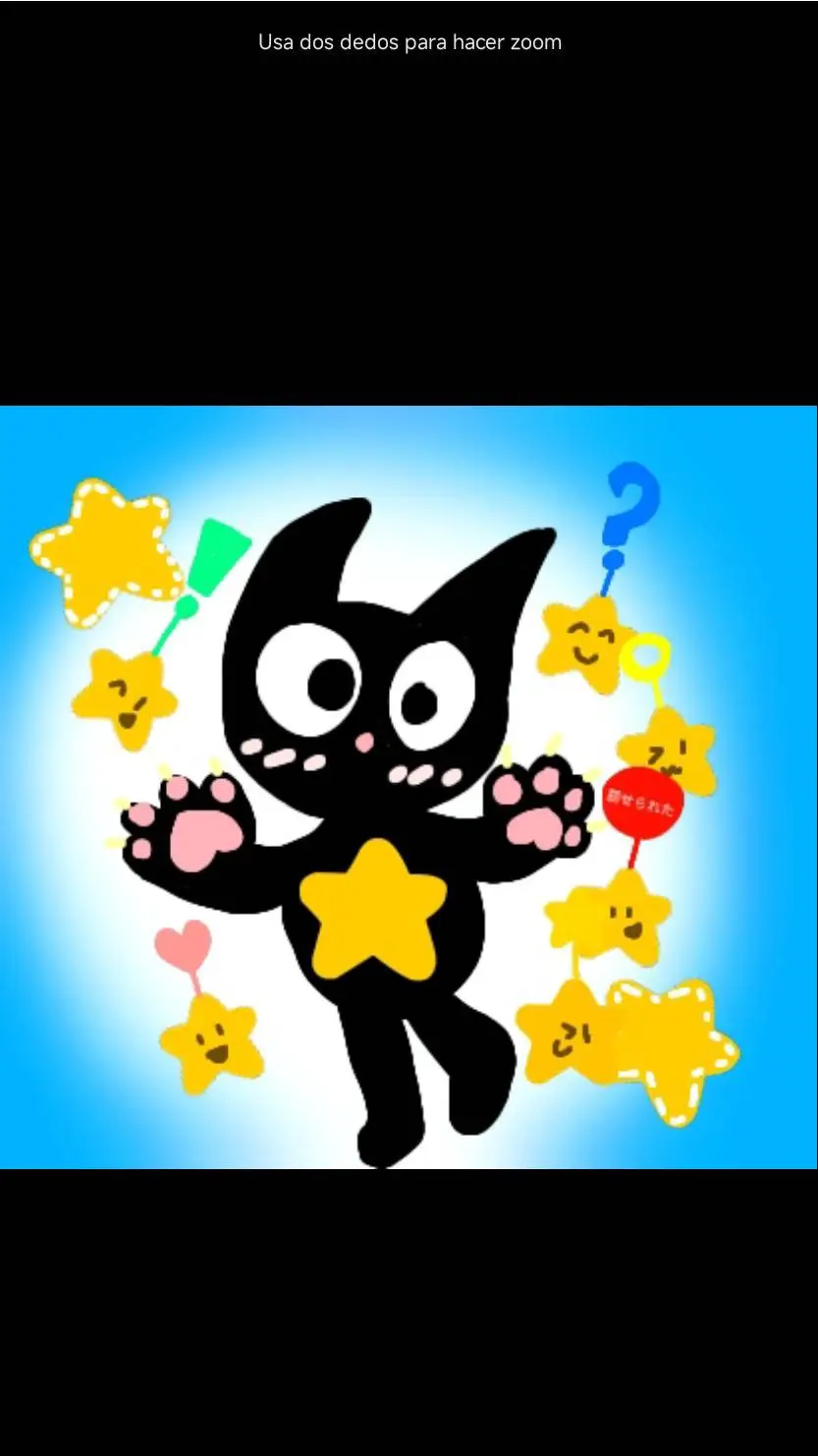 ai character: ⭐Nyanyan🪩 background