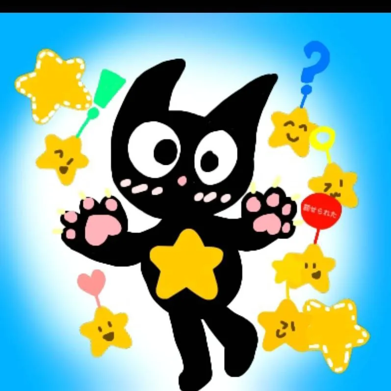 chat with ai character: ⭐Nyanyan🪩