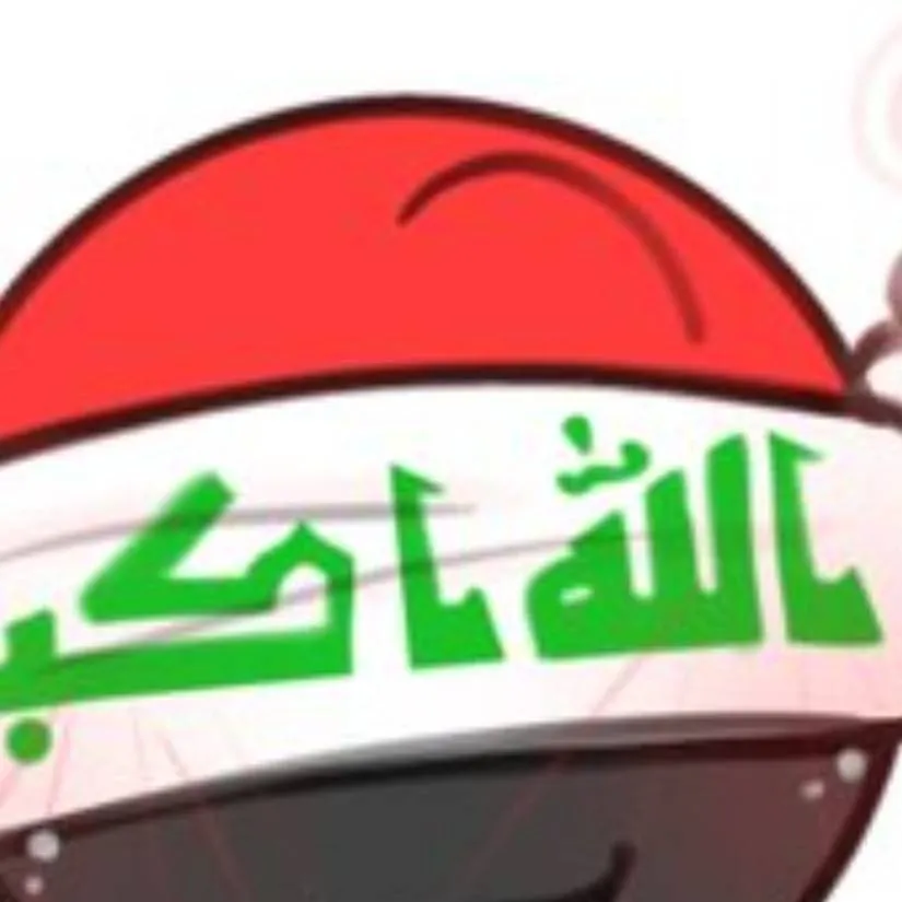 chat with ai character: iraq y siria