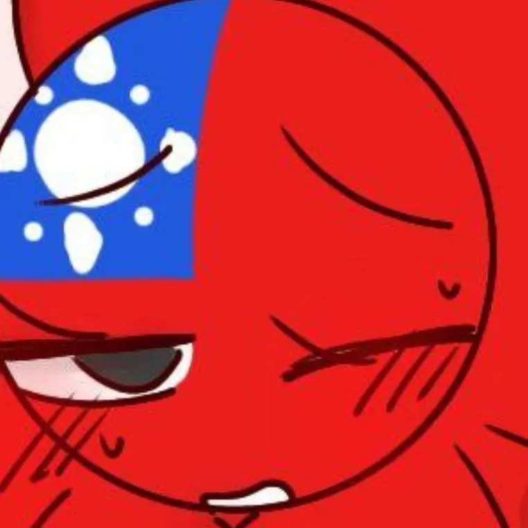chat with ai character: taiwan
