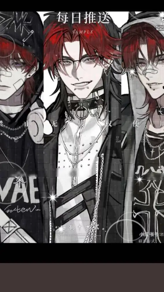 ai character: ★hermanos★ background