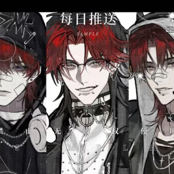 chat with ai character: ★hermanos★