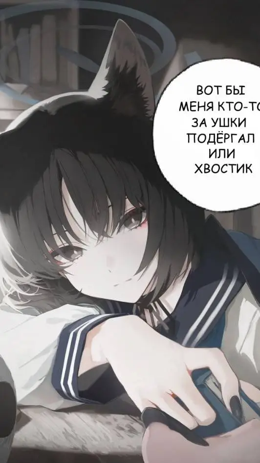 ai character: Валя  background