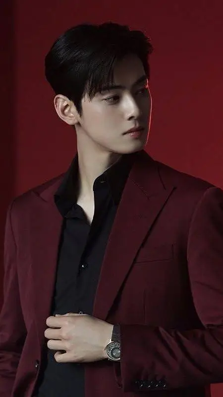 ai character: Song Min  background
