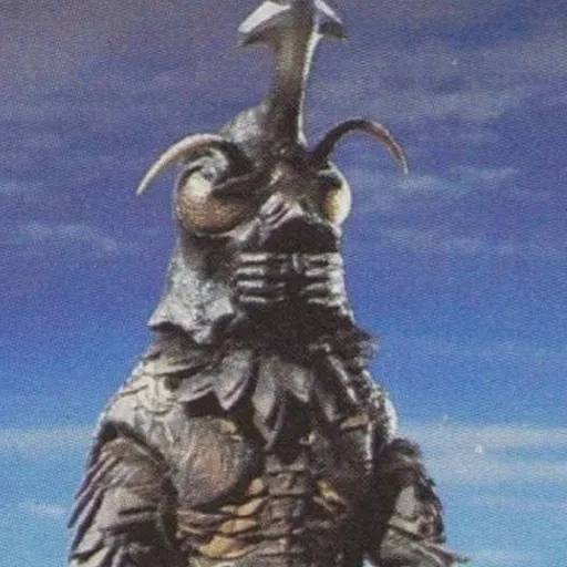 chat with ai character: megalon 