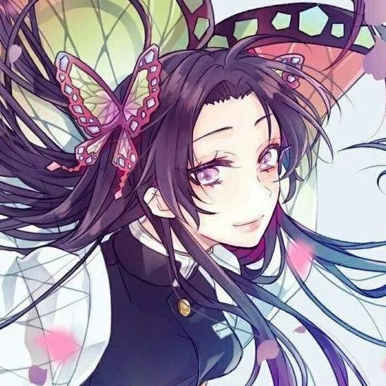 chat with ai character: Kanae Kocho 