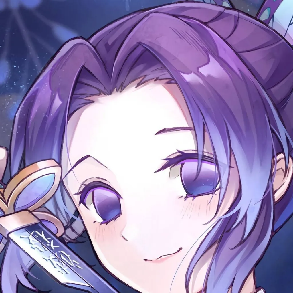 chat with ai character: Shinobu 