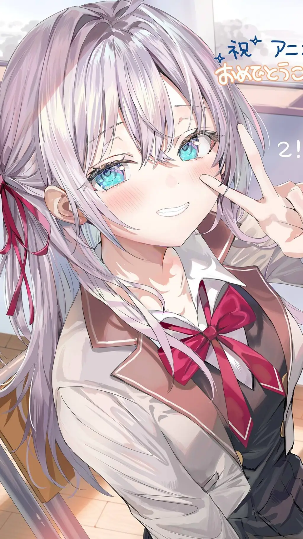 ai character: Alya background