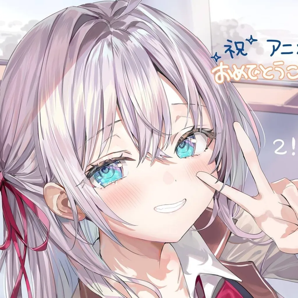 chat with ai character: Alya