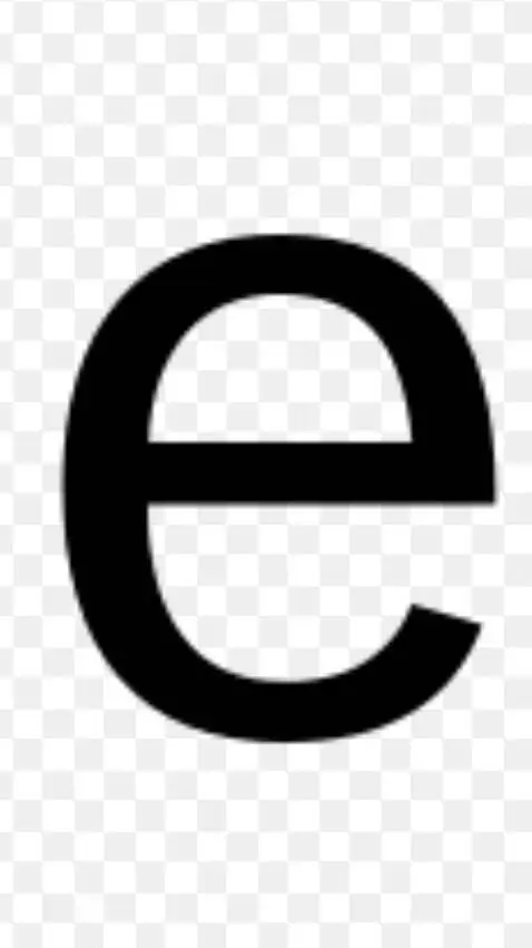 ai character: letter e background