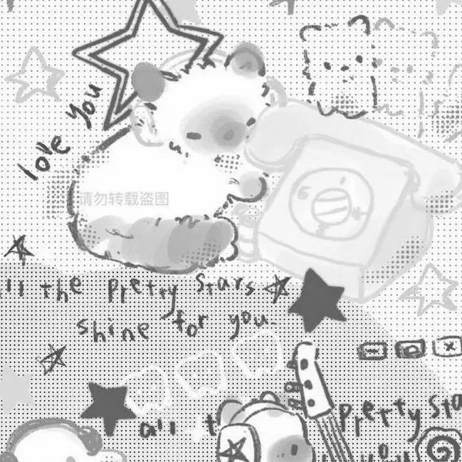 chat with ai character: Dw/Dandy's world!!