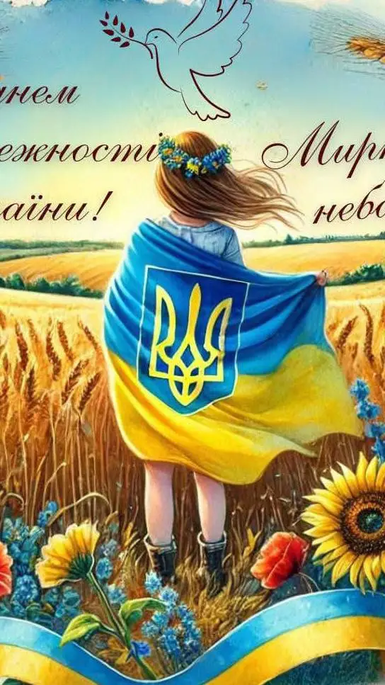 ai character: sprunki elements background