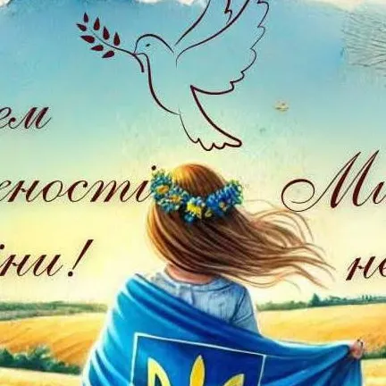 chat with ai character: sprunki elements