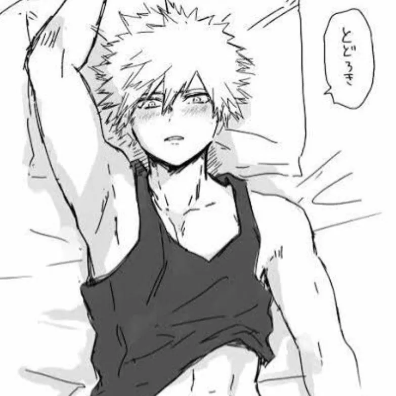 chat with ai character: todobaku x y/n