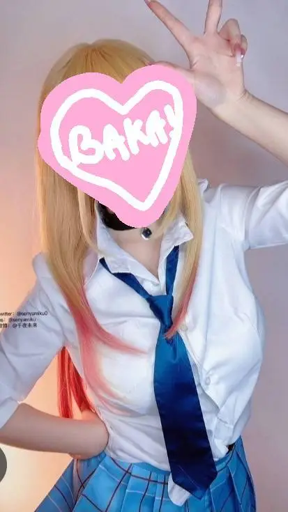 ai character: Me! (YungNiKo) background