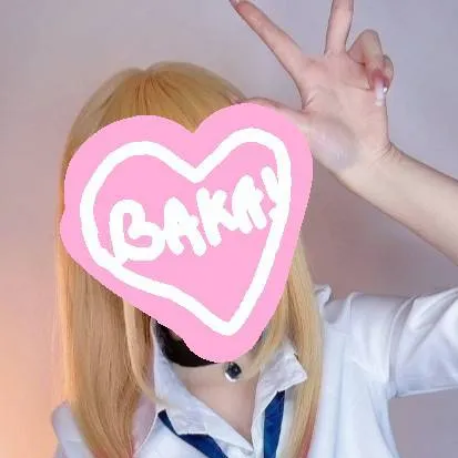 chat with ai character: Me! (YungNiKo)