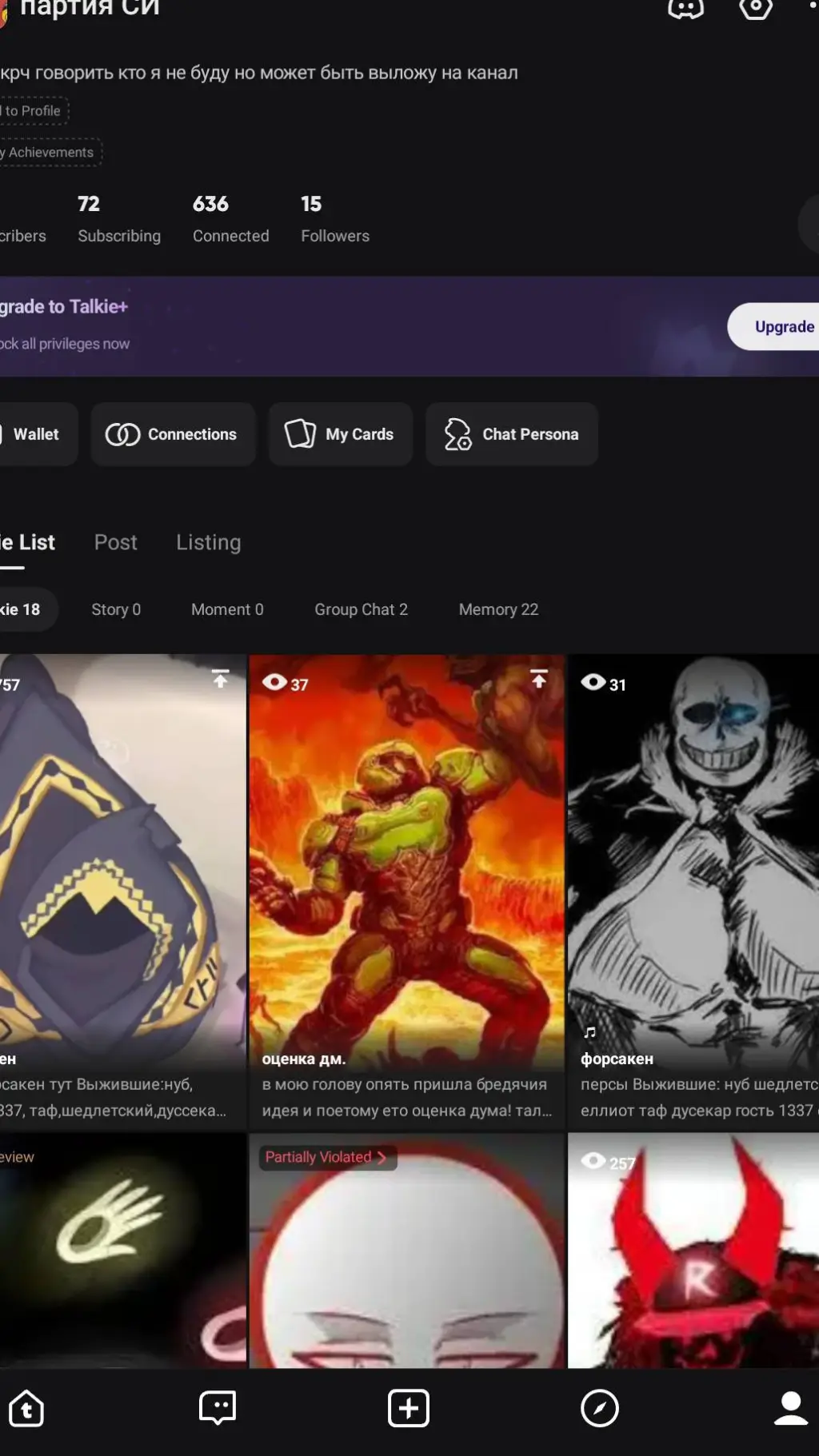 ai character: снекпик background