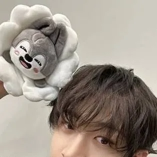 chat with ai character: bangchan