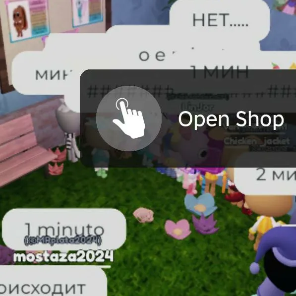 chat with ai character: Dandy's world 