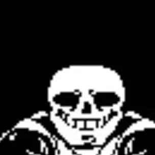 chat with ai character: Gigasans