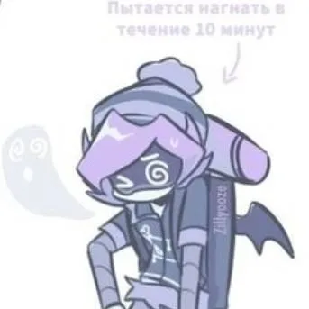 chat with ai character: узи