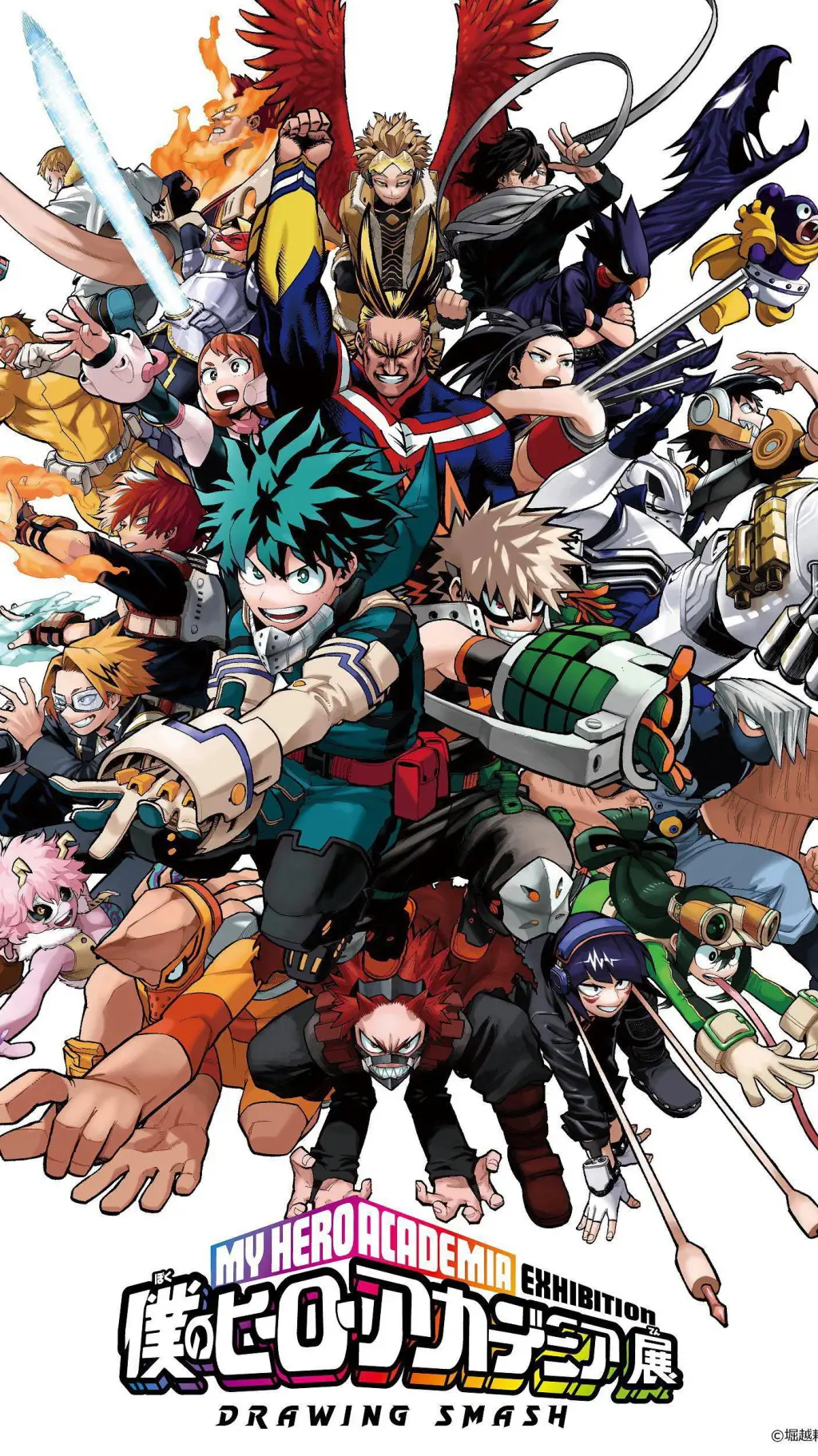 ai character: Mha fr background