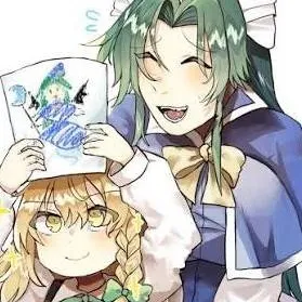 chat with ai character: Mima y Marisa