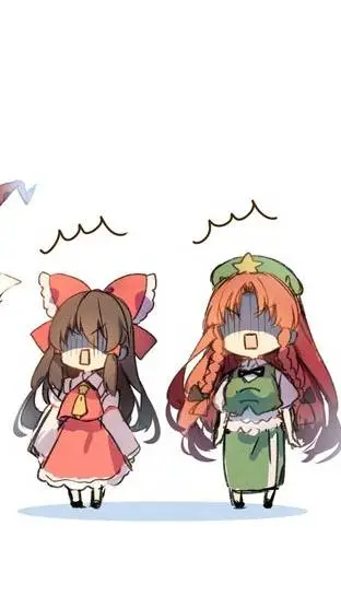 ai character: Reimu y Hong xd background