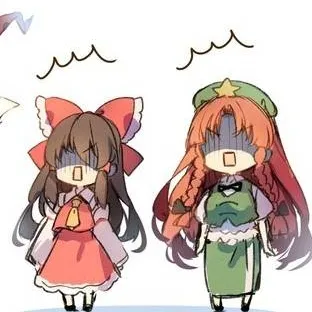 chat with ai character: Reimu y Hong xd