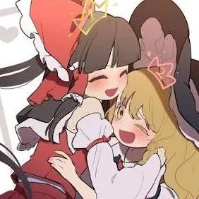 chat with ai character: Reimu y Marisa