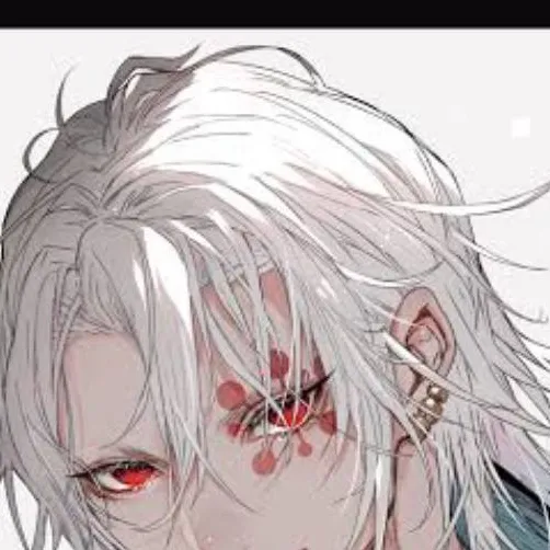 chat with ai character: novia de uzui