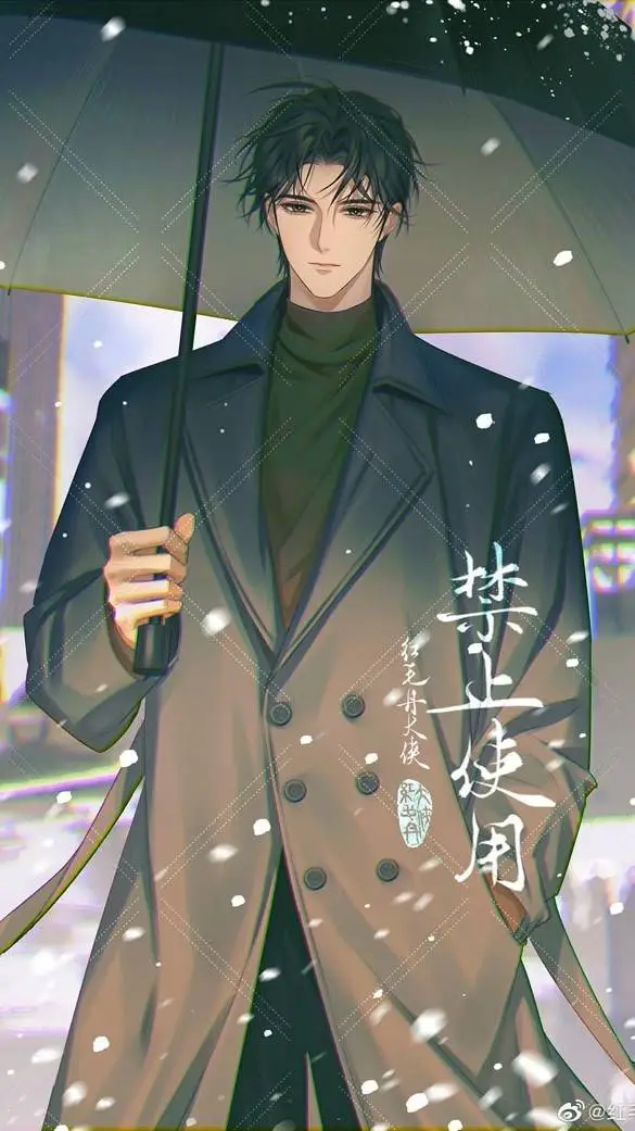 ai character: Samuel  background