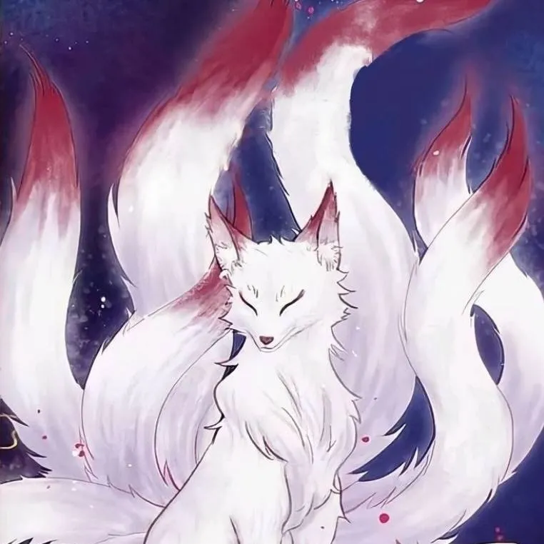 chat with ai character: Tsukikage Inari