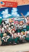 ai character: MHA OMEGAVERSE  background